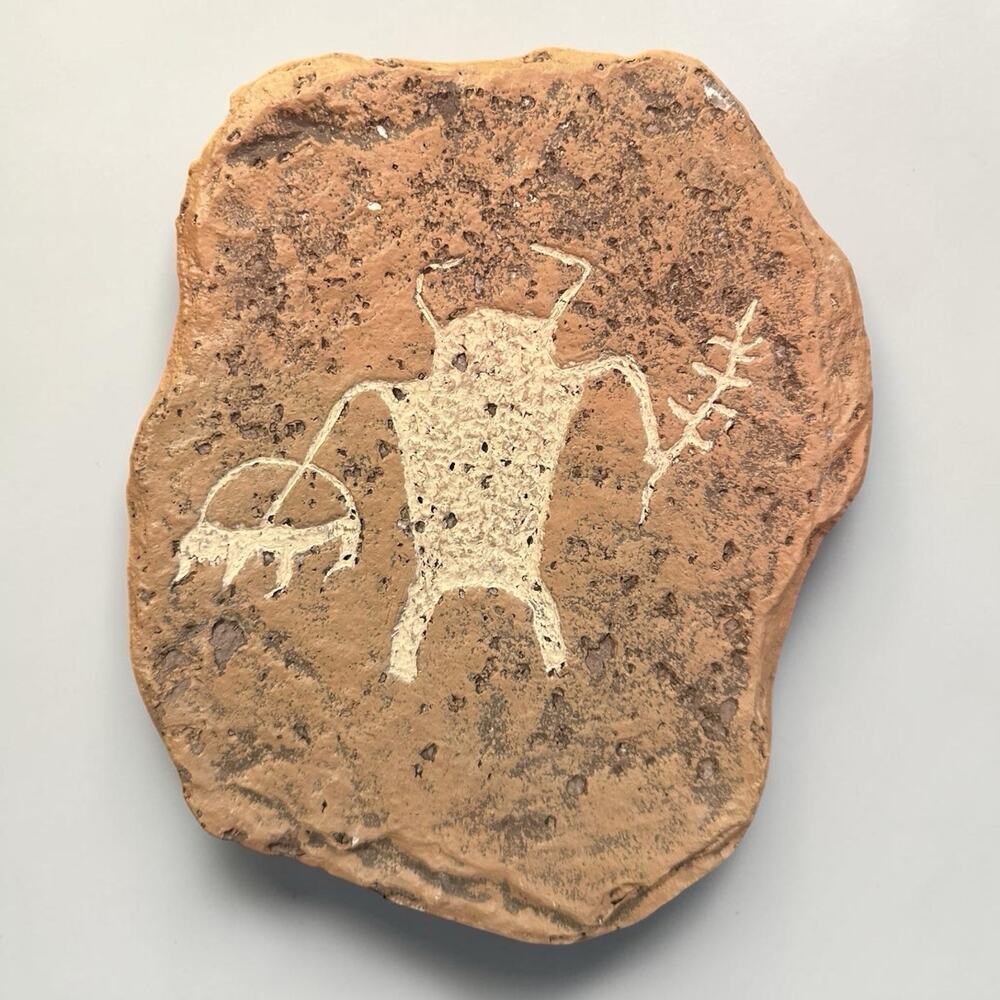 Vintage Rock Art Replica Wall Hanging Petroglyph Primitive Cave Art Plaque 7”